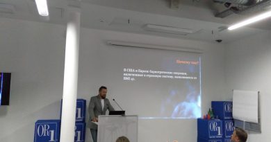 Бандажирование желудка в Москве