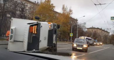 дтп 26.10.2018
