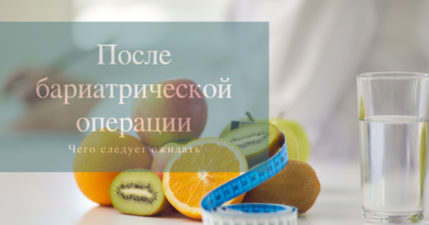 диета фрукты на столе