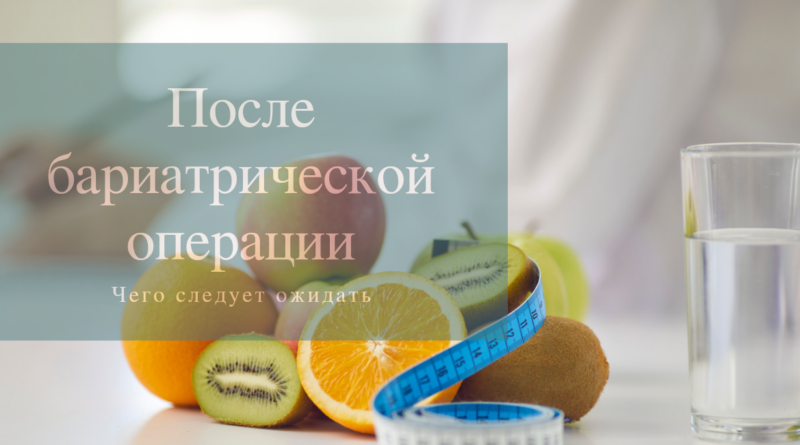 диета фрукты на столе