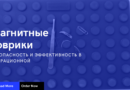 Безопасность в операционной