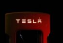 Tesla готова к рекордному росту: финансовый отчет повышает доверие инвесторов Tesla готова к рекордному росту: финансовый отчет повышает доверие инвесторов