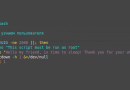 Power Off. Bash Linux