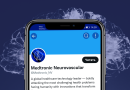 Medtronic запустил новую платформу